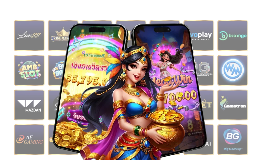 สล็อตแตกหนัก